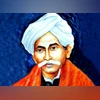 Telugu poet and playwright Gurajada Apparao Telugu poet and playwright Gurajada Apparao
