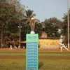 ICC Champions Trophy 2025