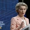 Ursula von der Leyen, Ursula, von der Leyen, Leyen