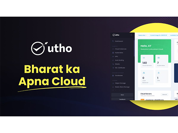 Tennis player James Blake