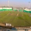 Gaddafi Stadium