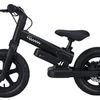 UiGo: Revolutionising children's cycling with customisation, safety and sustainability