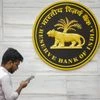 RBI, Reserve Bank of India