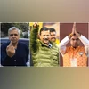 New Delhi Assembly election result: Sandeep Dikshit, Arvind Kejriwal and Parvesh Verma New Delhi Assembly election result: Sandeep Dikshit, Arvind Kejriwal and Parvesh Verma