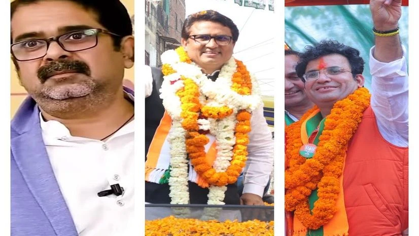 Patparganj Patparganj