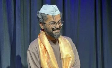 Meghnad S Meghnad S