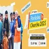 Pariksha Pe Charcha 2025