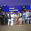 Karnataka govt unveils new industrial policy 2024-29, aims to create jobs Invest Karnataka 2025