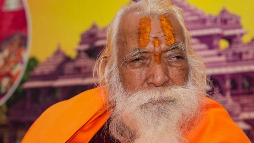 Acharya Satyendra Das Acharya Satyendra Das