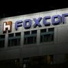 Foxconn