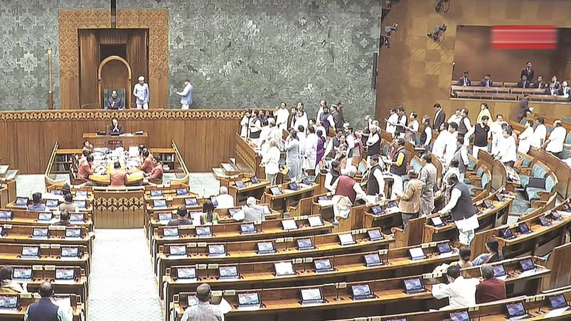 Parliament Parliament