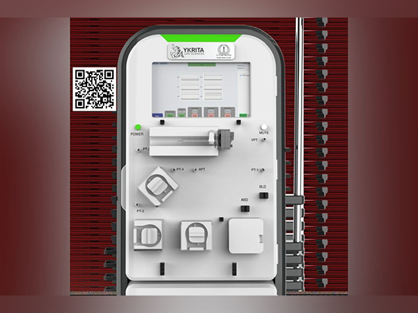 Tennis player James Blake