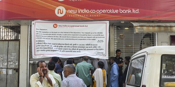 Poor governance: RBI replaces New India Co-op Bank's board for 12 months