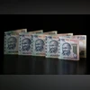 Rs, Rupee, Cash, Credit, Economy, Saving, Payment, Indian Currency