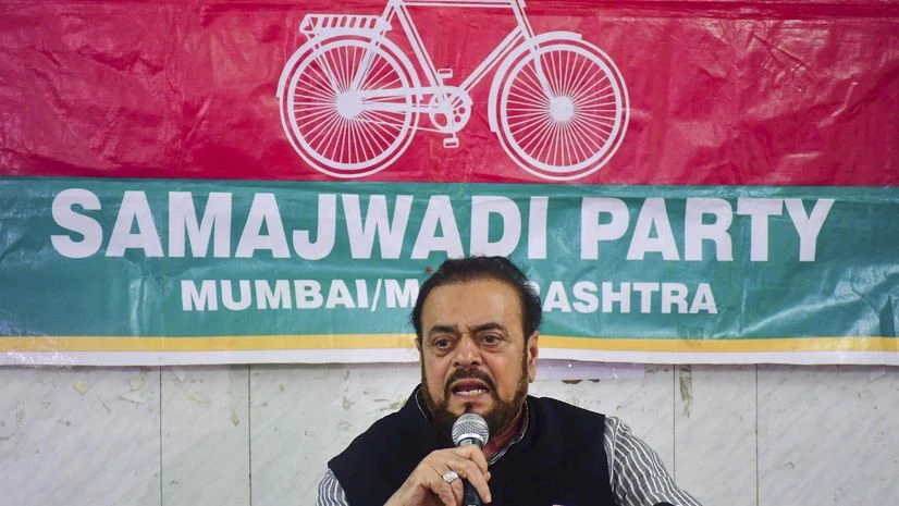 Abu Asim Azmi Abu Asim Azmi