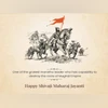 Chhatrapati Shivaji Maharaj Jayanti 2025: History, significance and quotes