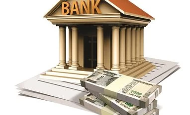 New India Co-op Bank customers can withdraw up to Rs 25,000 from Feb 27 bank, banks
