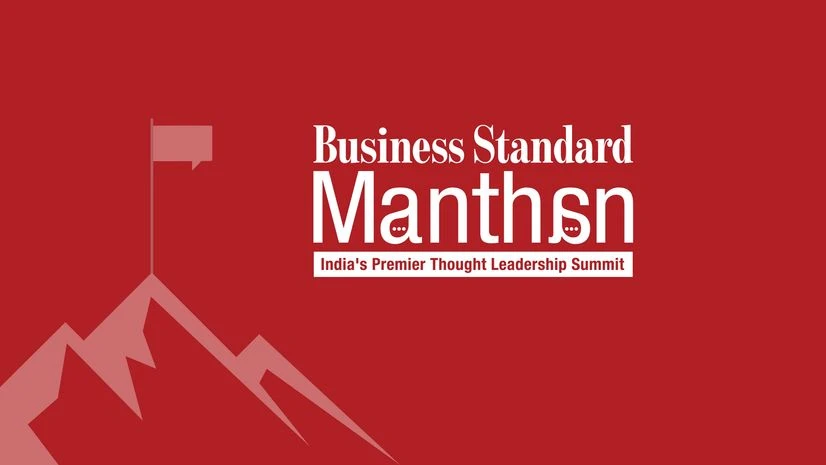 BS Manthan BS Manthan