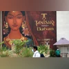 Tanishq