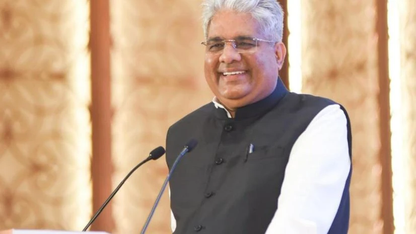 Bhupendar Yadav Bhupendar Yadav