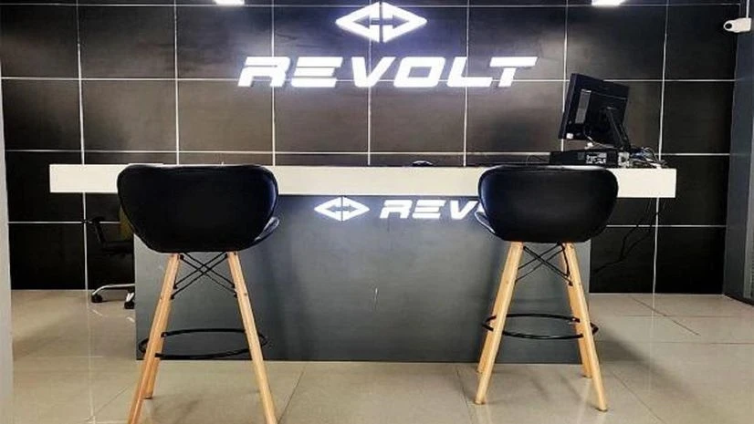 Revolt Motors Revolt Motors