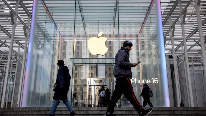 Apple, Apple Inc Apple, Apple Inc