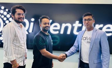 \'LOGICLENS\' - A Video Analytics & AI start-up Secures funding from Qi Ventures \'LOGICLENS\' - A Video Analytics & AI start-up Secures funding from Qi Ventures