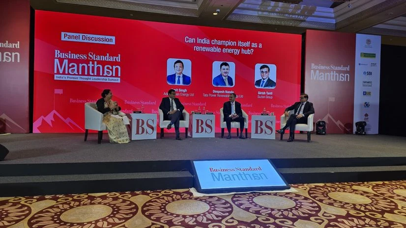 BS Manthan BS Manthan