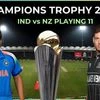 IND vs NZ