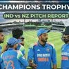 IND vs NZ pitch report