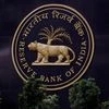 RBI, Reserve Bank of India