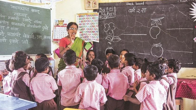 school, education school, education