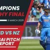 ICC Champions Trophy 2025 final: What to expect from Dubai pitch during India vs New Zealand grand finale today? check details here
