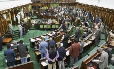 J&K Assembly J&K Assembly
