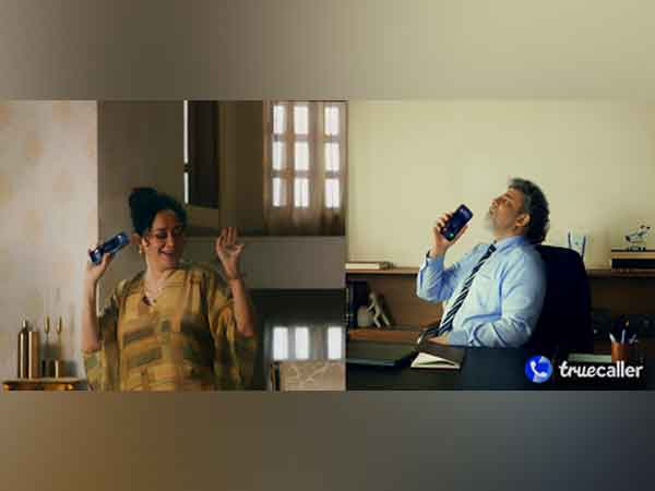 Tennis player James Blake