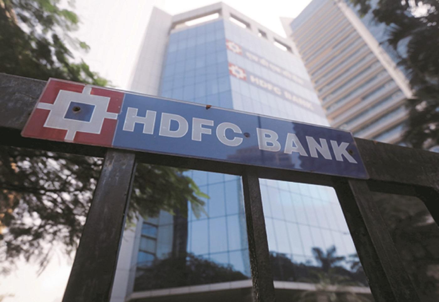 Mcap of 8 top valued firms erodes by ₹1.65 trn, HDFC Bank biggest laggard