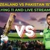 NZ vs PAK