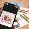 AADHAR, IDENTITY PROOF, ID PROOF