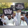 Waqf Protest, Protest Waqf Protest, Protest