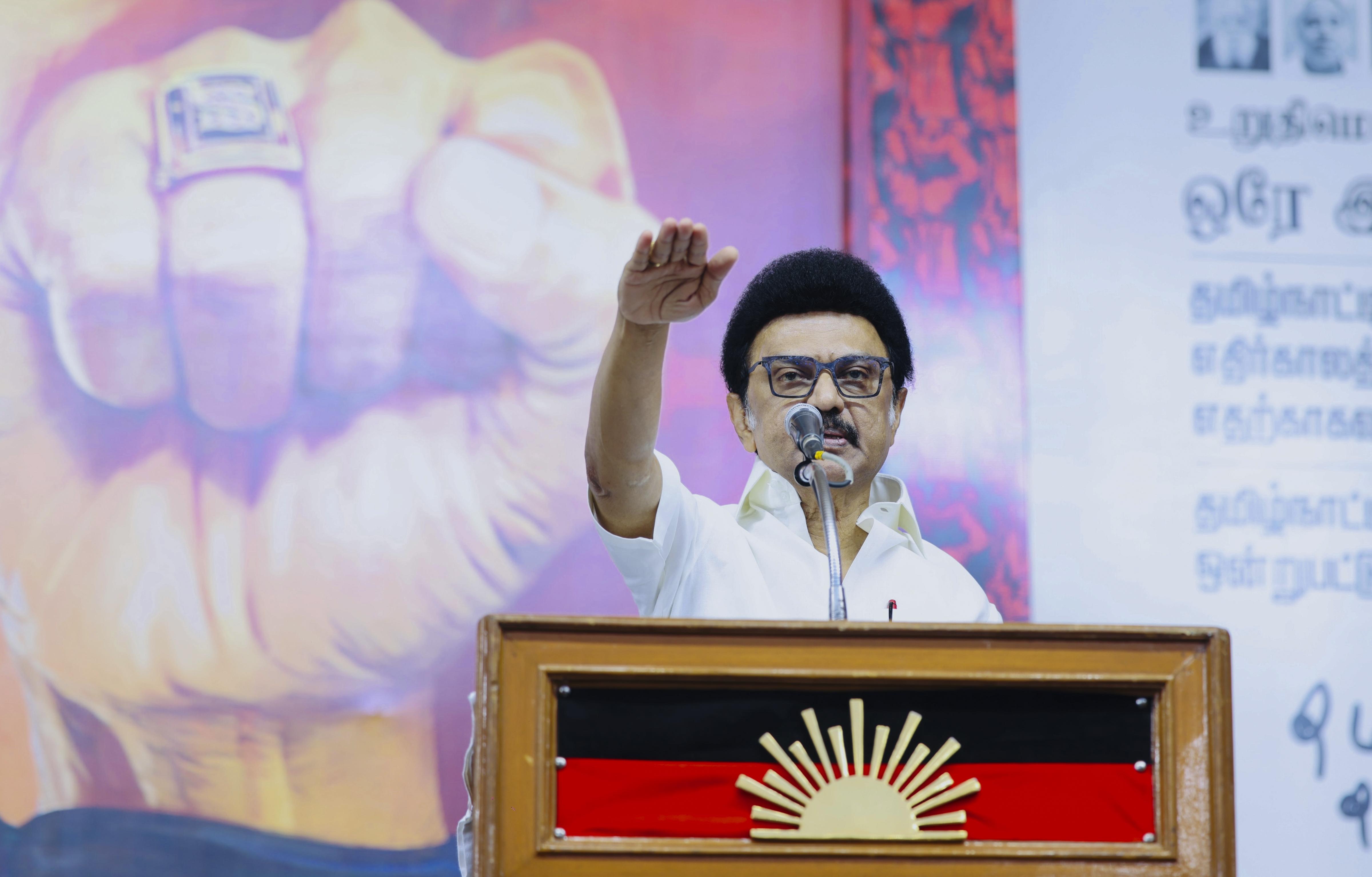 தமிழ்நாடு: இந்தியாவின் முதல் மாநில மின்னணு கூறுகள் உற்பத்தி திட்டத்தை தொடங்கியது