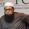 Inzamam-ul-Haq