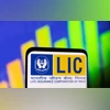 LIC