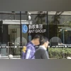 Ant group, Jack Ma's Ant group, AI Ant group, Jack Ma's Ant group, AI