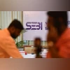 Securities and Exchange Board of India, SEBI Securities and Exchange Board of India, SEBI