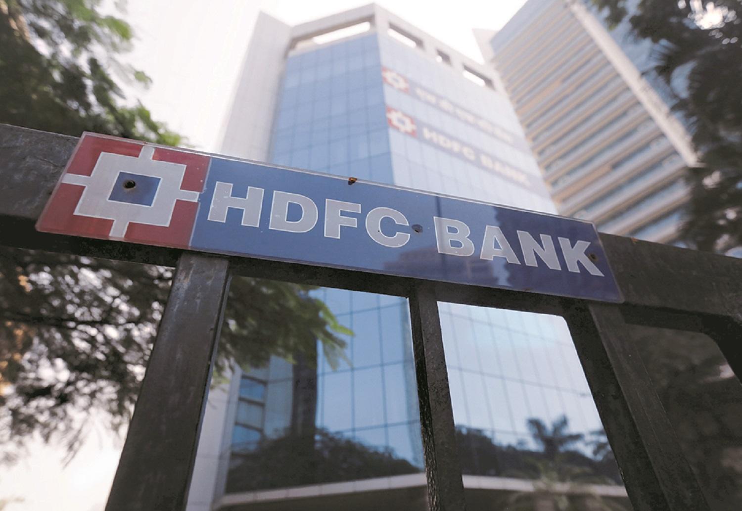 HDFC Bank may pocket ₹9,373-cr profit from HDB Financial Services IPO