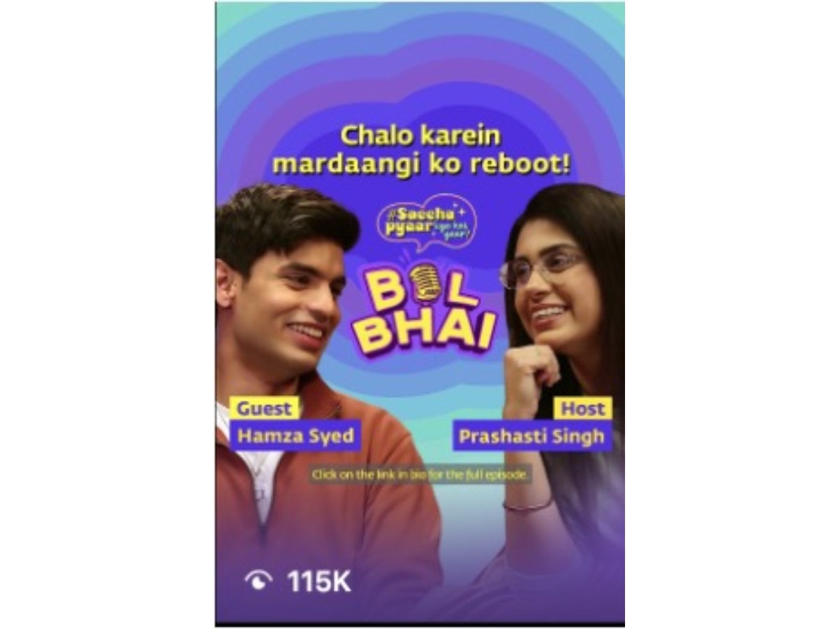 Tennis player James Blake