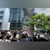 Thailand Earthquake