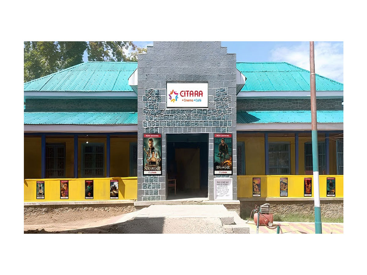 Tennis player James Blake