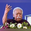 'Even after 250 years Shivaji Maharaj still our ideal': Mohan Bhagwat