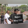 Imran Pratapgarhi, Waqf Bill Protest
